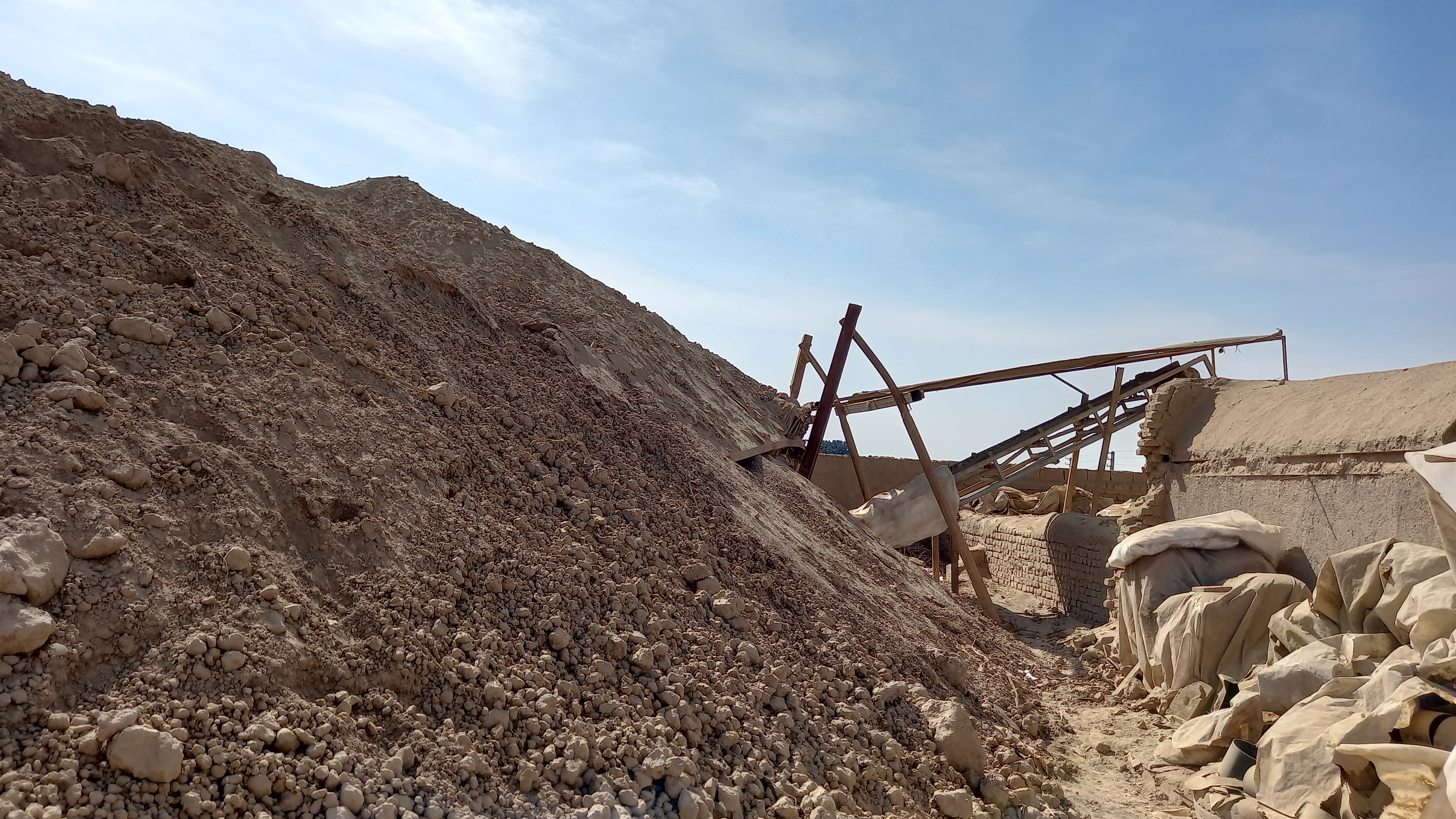 خاک آسیاب شده و نداشتن پلیسه و آلوک